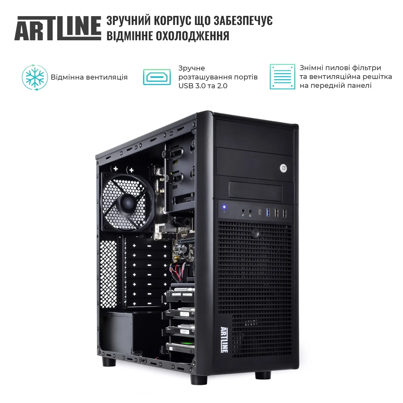 Купить Сервер ARTLINE Business T39 (T39v06) - фото 4