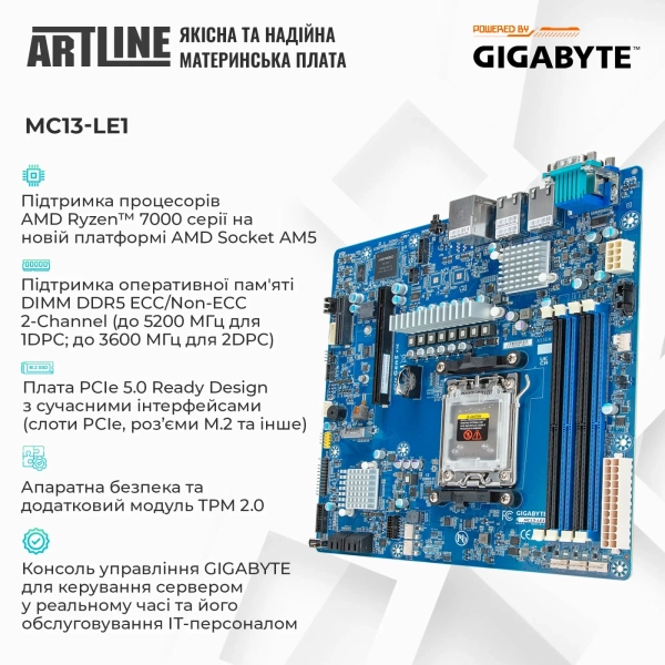 Купить Сервер ARTLINE Business T49 (T49v10) - фото 3