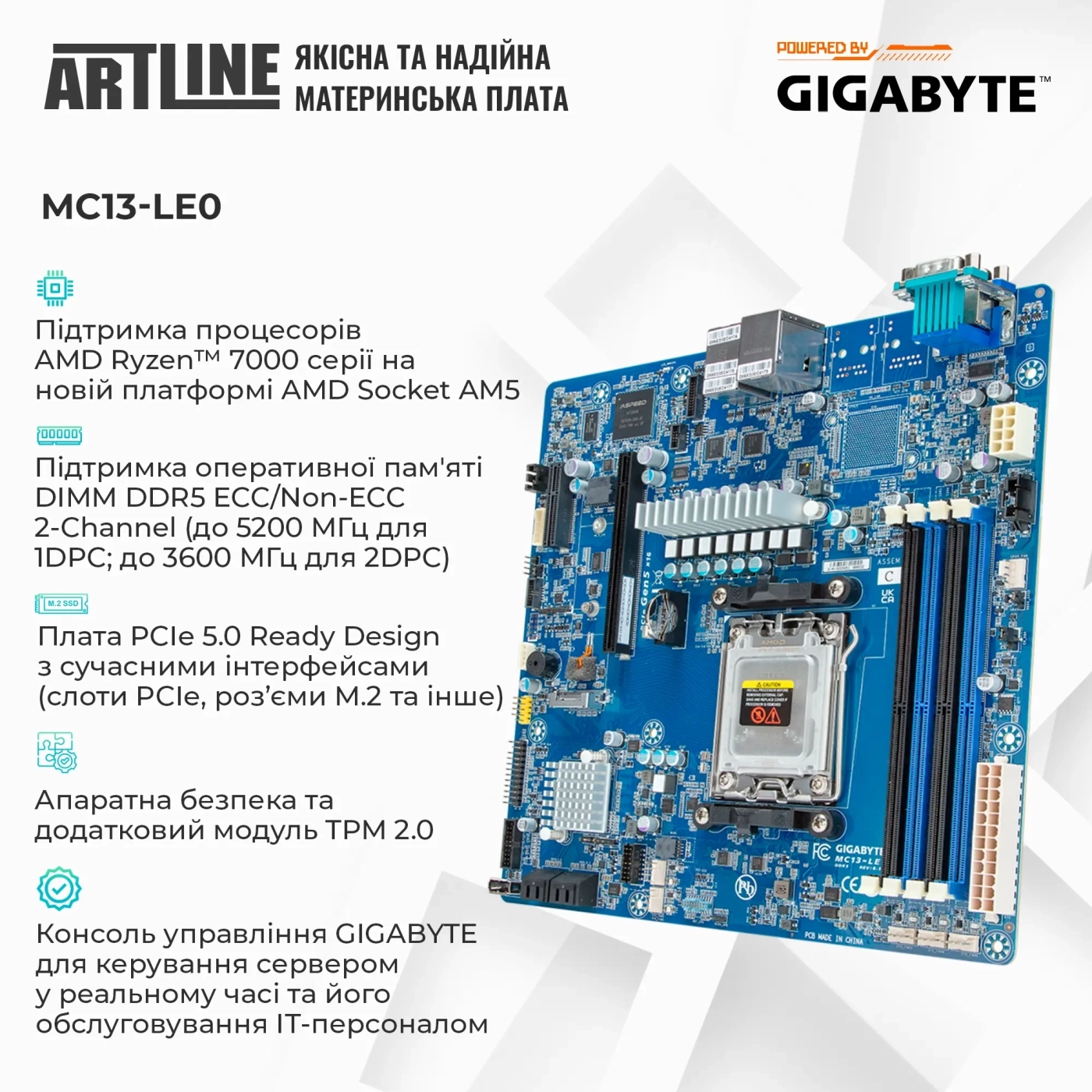 Купити Сервер ARTLINE Business T39 (T39v02Win) - фото 3