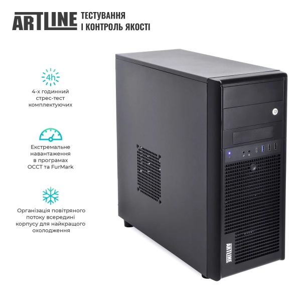 Купити Сервер ARTLINE Business T39 (T39v02Win) - фото 8