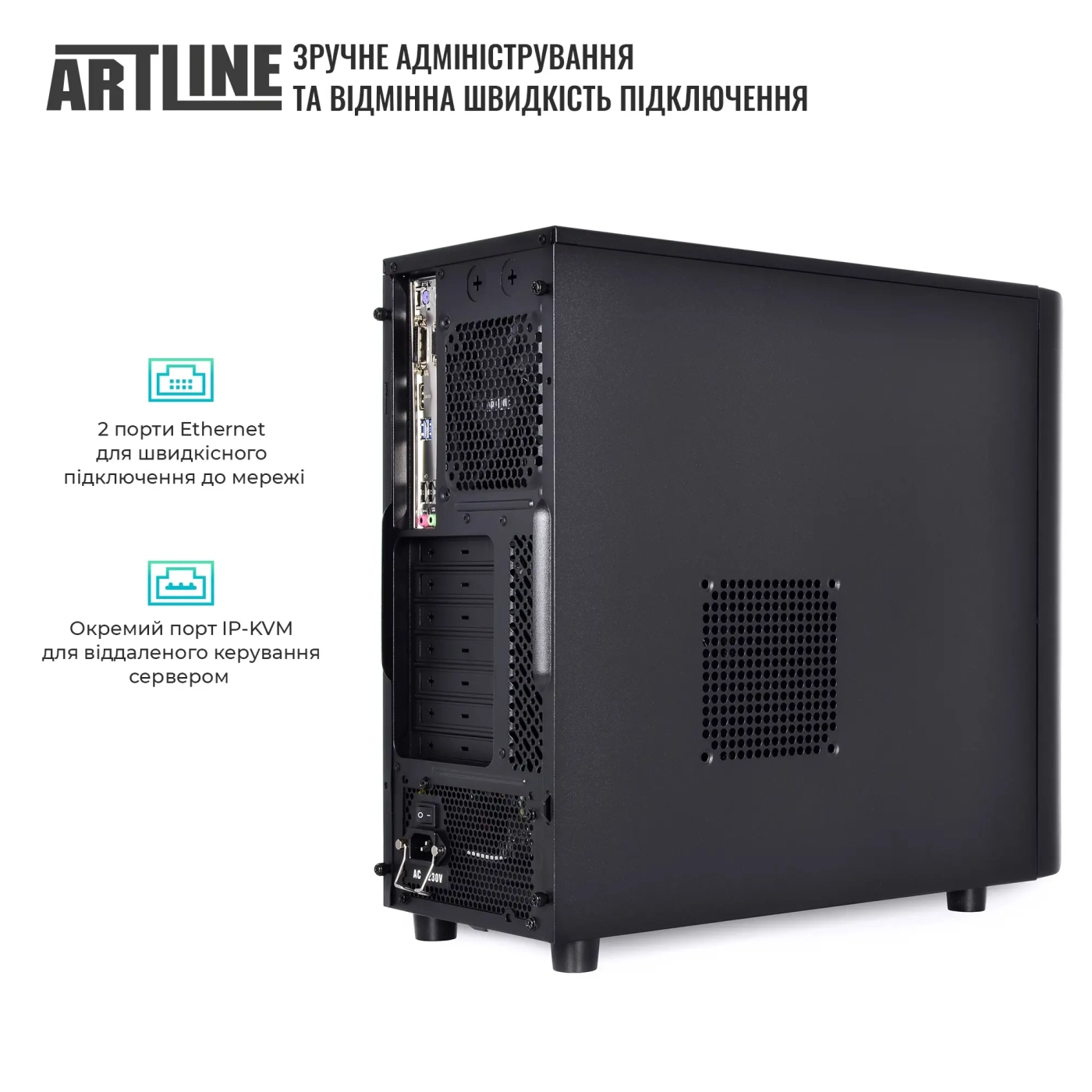 Купити Сервер ARTLINE Business T49 (T49v02Win) - фото 5