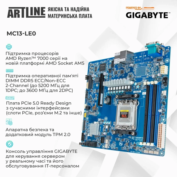 Купити Сервер ARTLINE Business T49 (T49v05Win) - фото 3