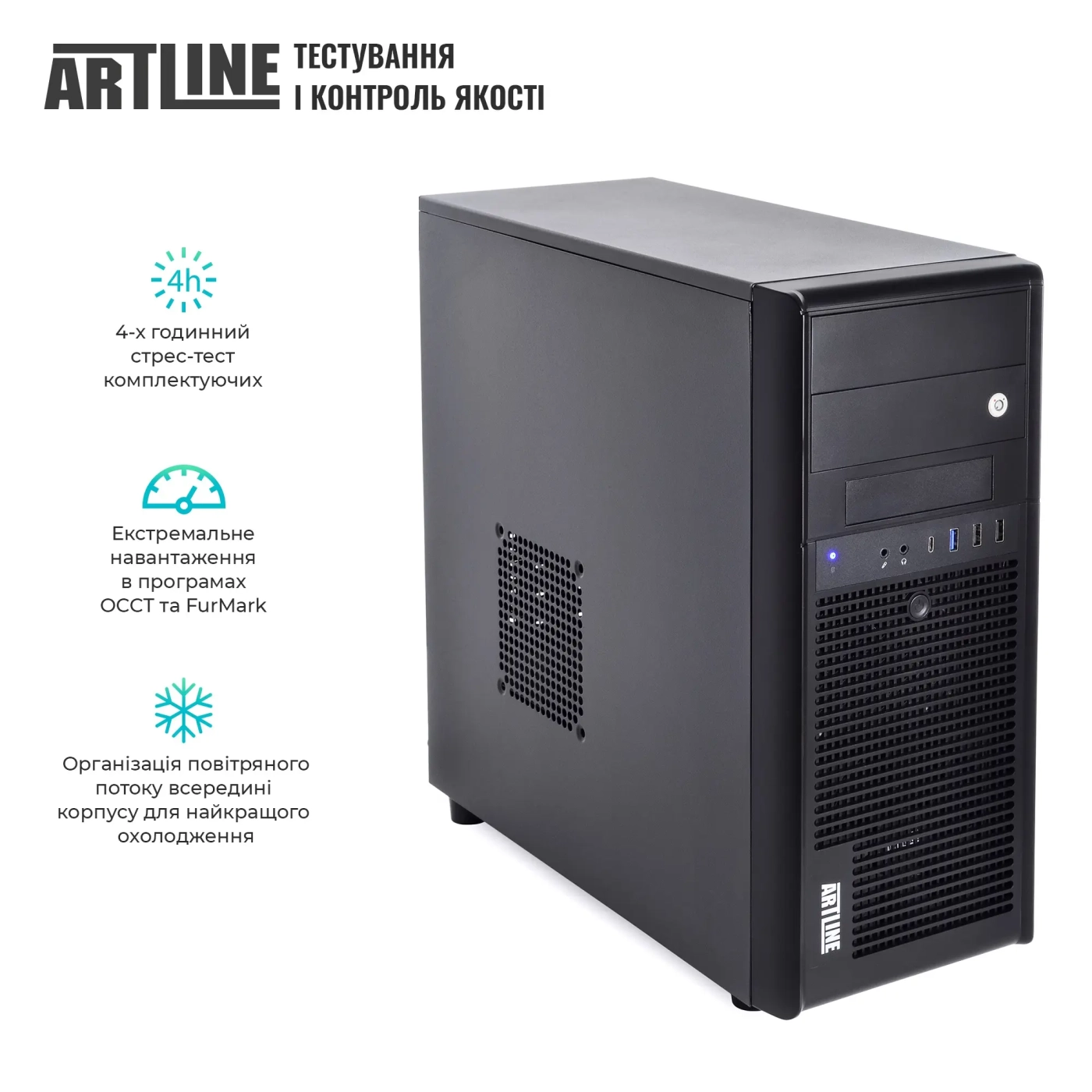 Купити Сервер ARTLINE Business T49 (T49v05Win) - фото 8