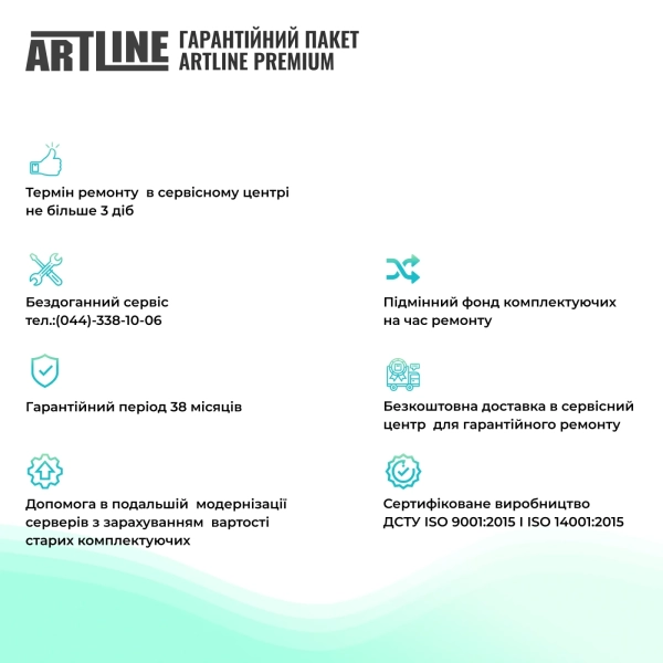 Купити Сервер ARTLINE Business T49 (T49v06Win) - фото 9