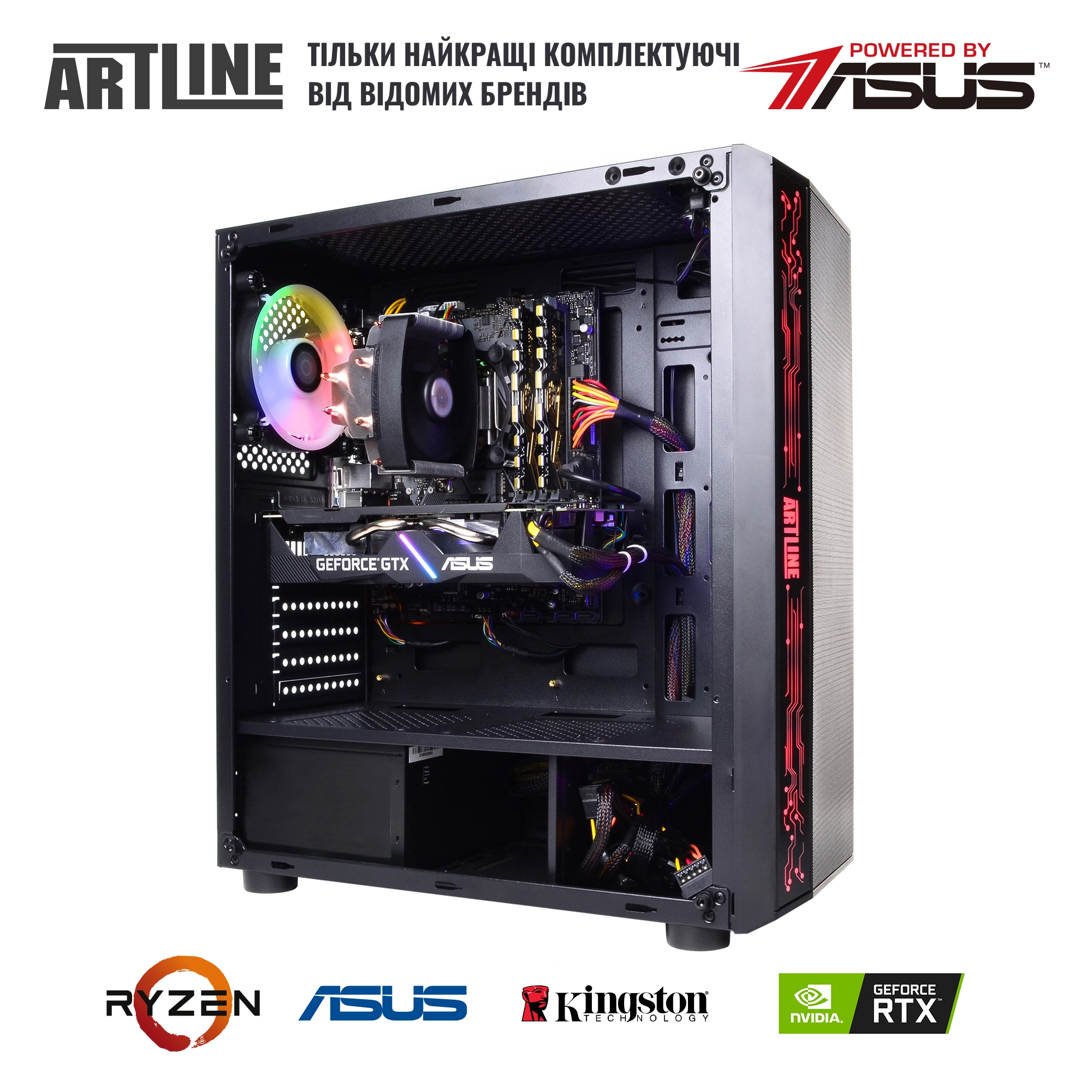 Купить Компьютер ARTLINE Gaming X47v44 - фото 6