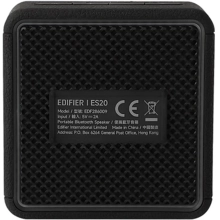 Купити Акустична система Edifier ES20 Black (ES20Black) - фото 5