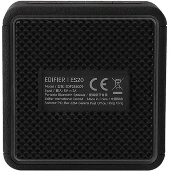 Купити Акустична система Edifier ES20 Black (ES20Black) - фото 5