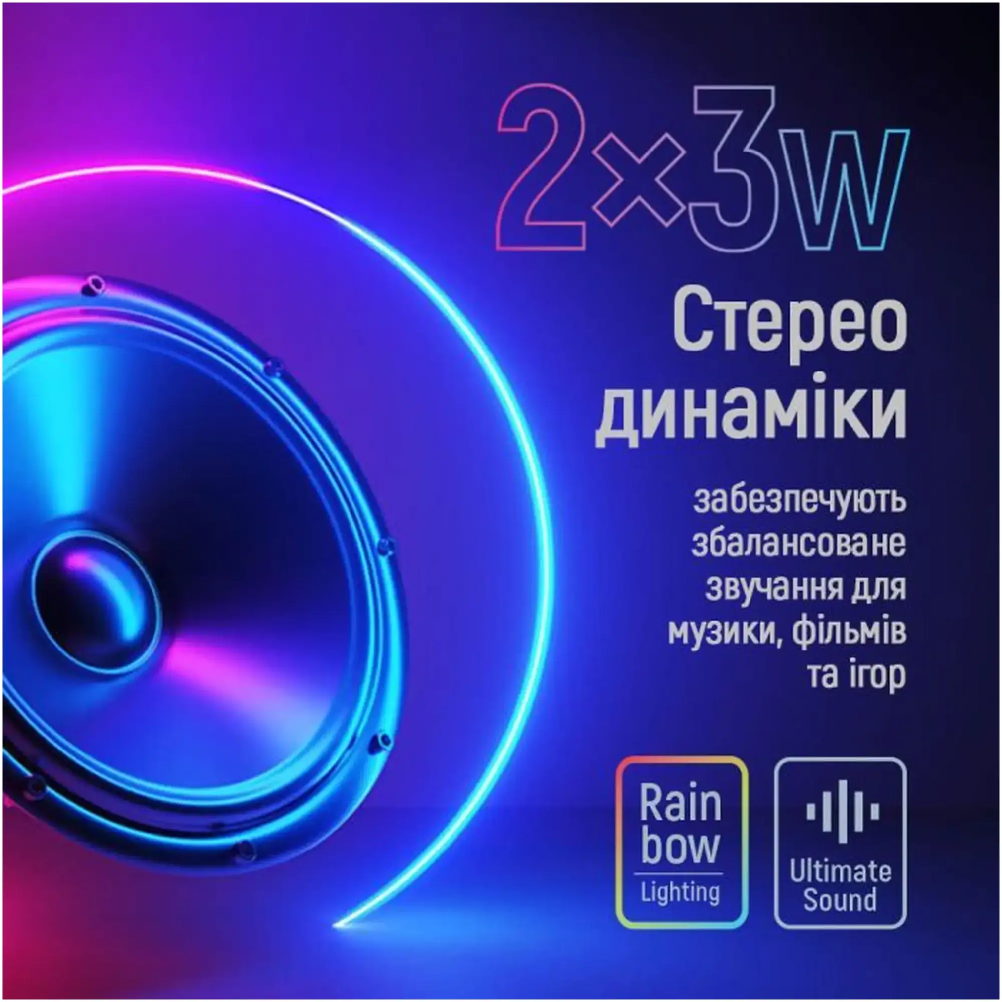 Купить Акустическая система ColorWay (CW-SPU01BK) - фото 5