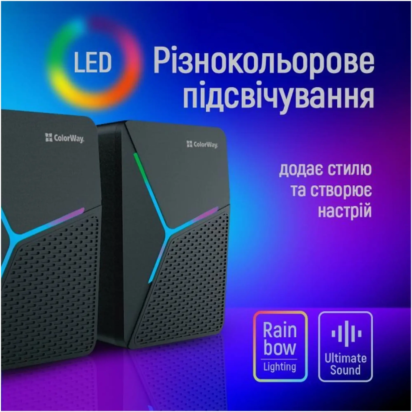 Купить Акустическая система ColorWay (CW-SPU01BK) - фото 6