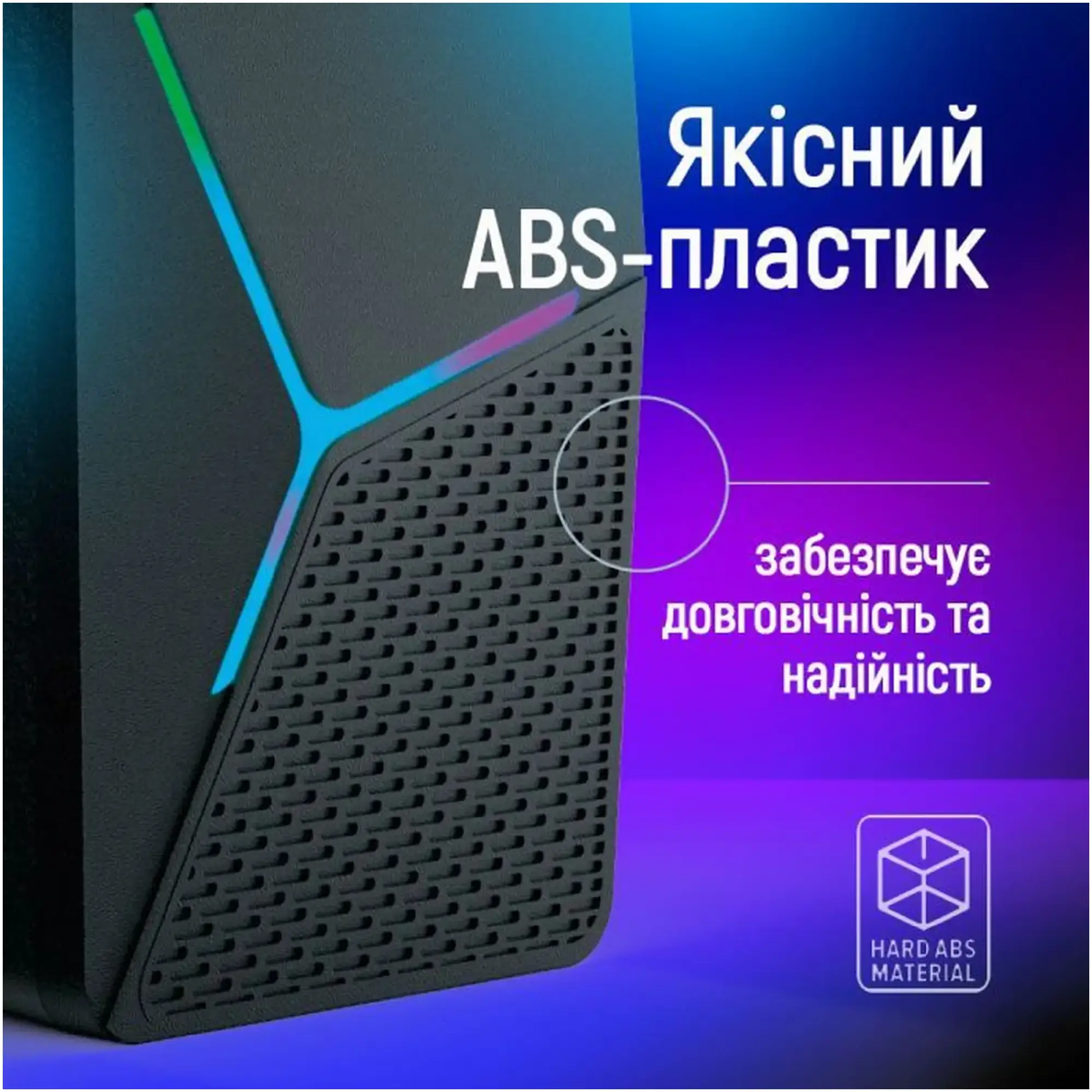 Купить Акустическая система ColorWay (CW-SPU01BK) - фото 9