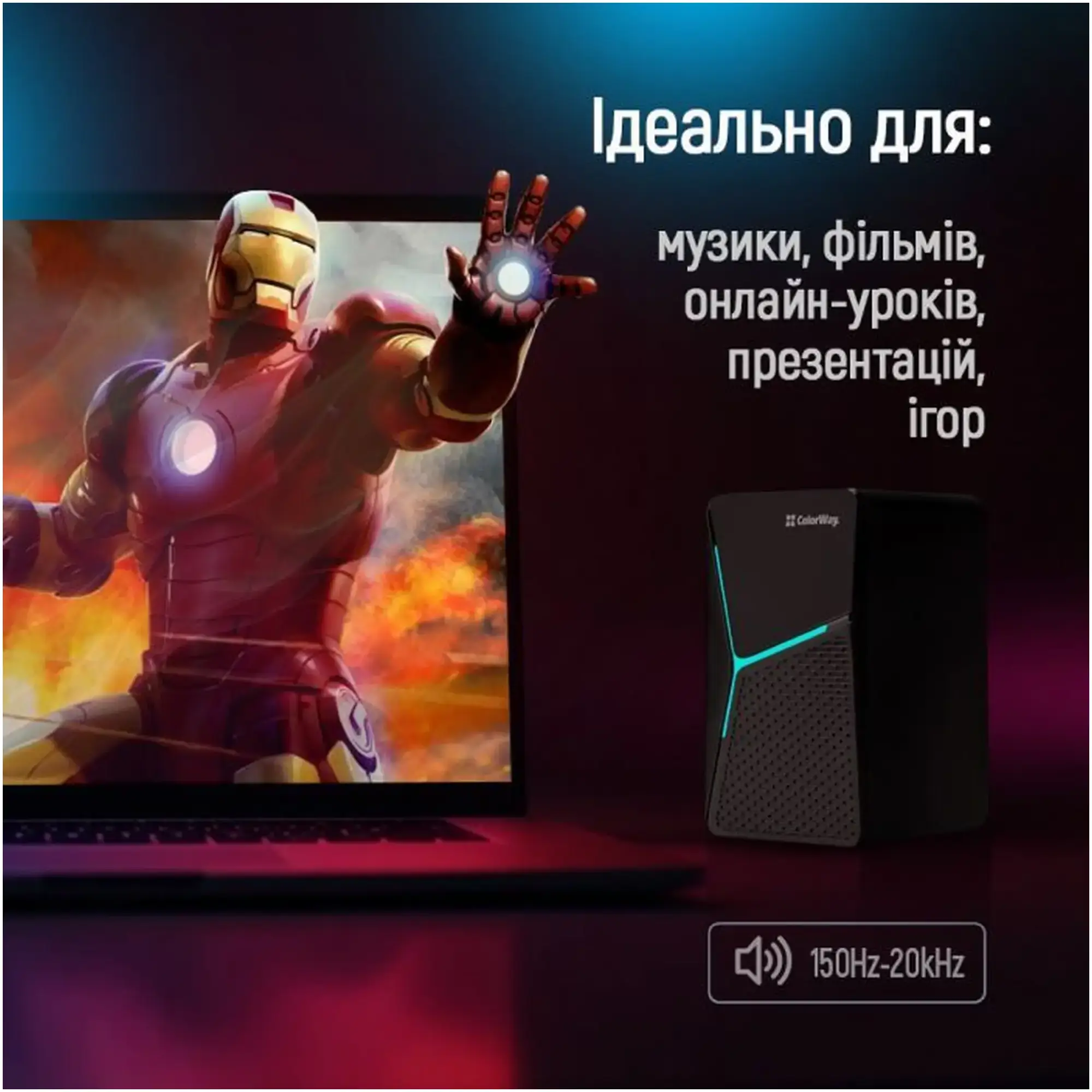 Купить Акустическая система ColorWay (CW-SPU01BK) - фото 10