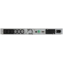 Купити ДБЖ (UPS) Eaton 5P G2 1150VA RM 1U (5P1150IRG2) - фото 3
