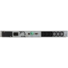 Купити ДБЖ (UPS) Eaton 5P G2 1550VA RM 1U (5P1550IRG2) - фото 3