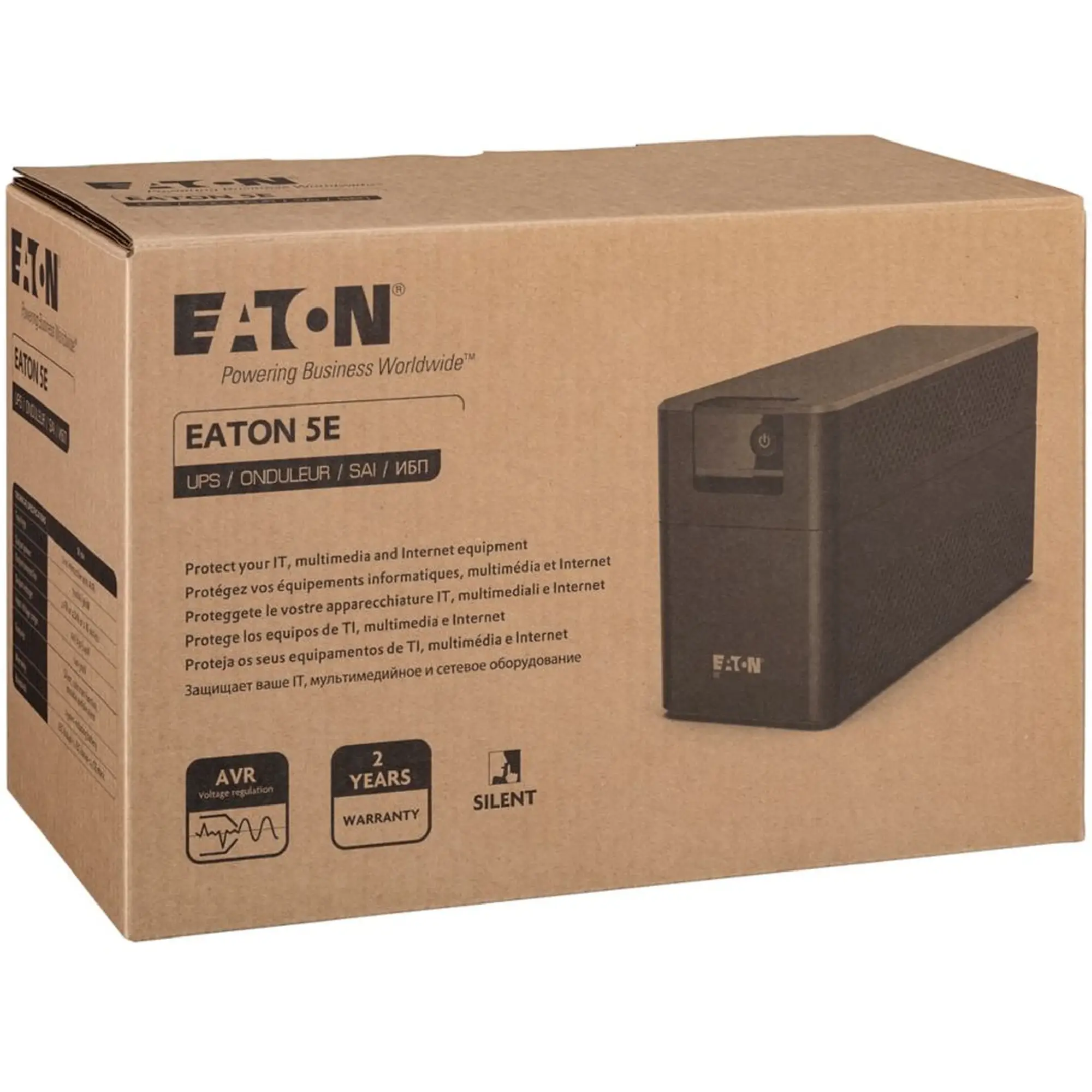 Купить ИБП (UPS) Eaton 5E G2 700VA (5E700D) - фото 4