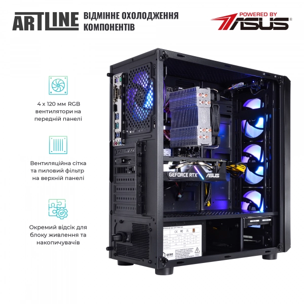 Купить Компьютер ARTLINE Gaming X65v36 - фото 5
