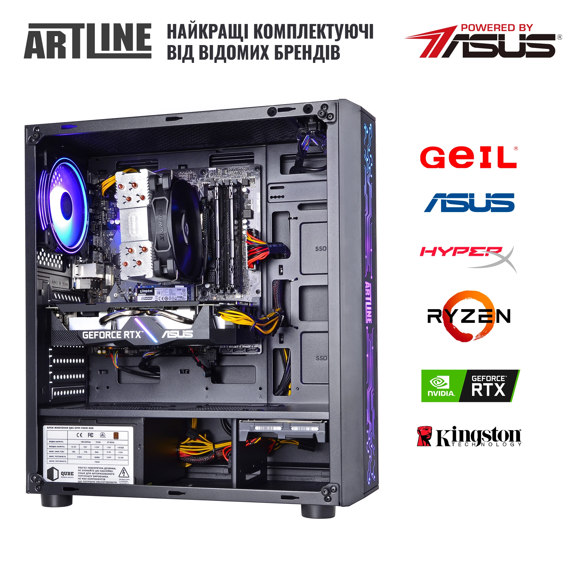 Купить Компьютер ARTLINE Gaming X65v36 - фото 6