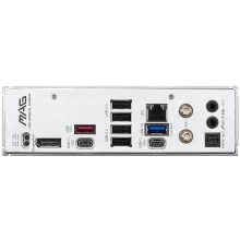 Купить Материнская плата MSI MAG B850 GAMING PLUS MAX WIFI - фото 5