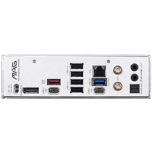 Купить Материнская плата MSI MAG B850 GAMING PLUS MAX WIFI - фото 5