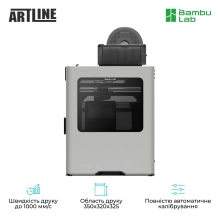 Купить 3D принтер Bambu Lab H2D AMS Combo (PF003-D+SA007-EU) - фото 3