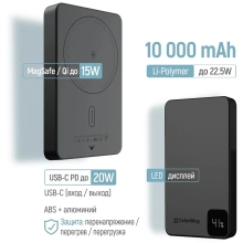 Купить Повербанк УМБ ColorWay 10000mAh 15W Black (CW-PB100LPA1BK-WPDD) - фото 6