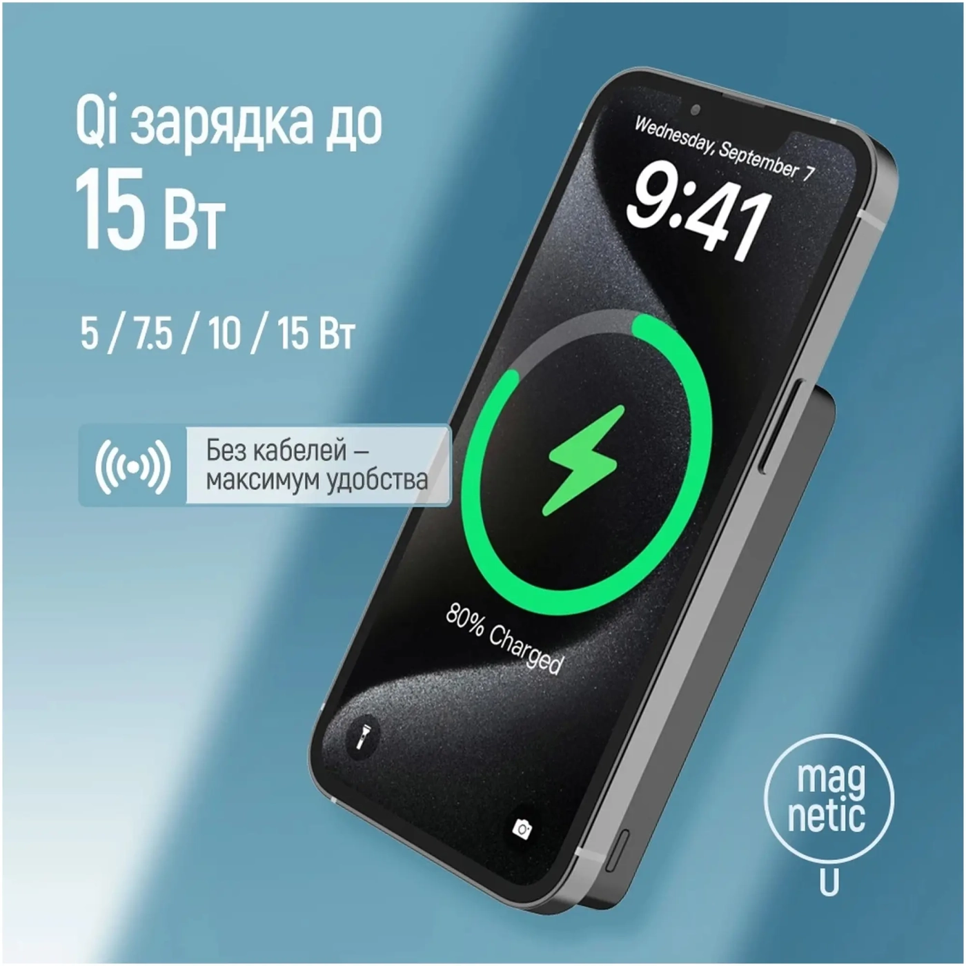 Купить Повербанк УМБ ColorWay 10000mAh 15W Black (CW-PB100LPA1BK-WPDD) - фото 8