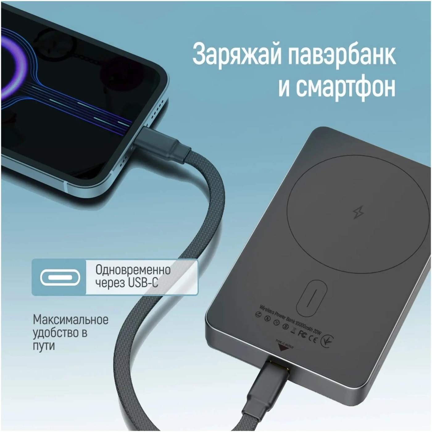 Купить Повербанк УМБ ColorWay 10000mAh 15W Black (CW-PB100LPA1BK-WPDD) - фото 10