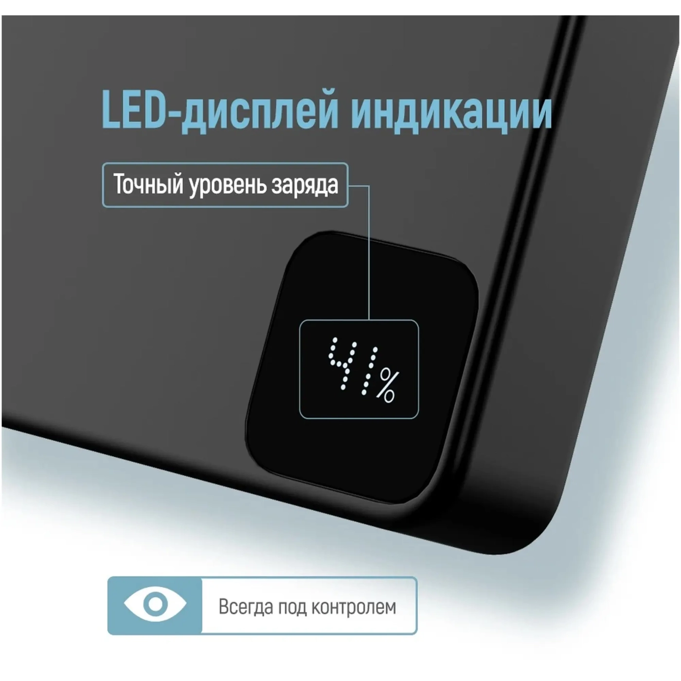 Купить Повербанк УМБ ColorWay 10000mAh 15W Black (CW-PB100LPA1BK-WPDD) - фото 11