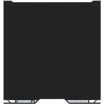 Купить Накладка для платформы Bambu Lab для 3D принтера H2D/H2D Pro (FAP040) - фото 1