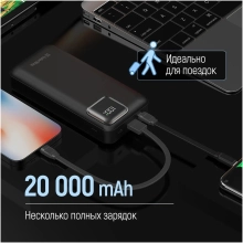 Купить Павербанк УМБ ColorWay 20000mAh 22.5W Black (CW-PB200LPB5BK-PDD) - фото 7