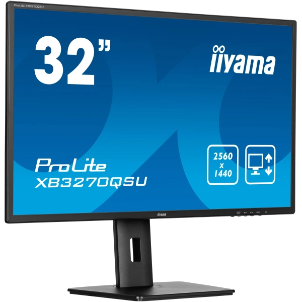 Купити Монітор 31.5" iiyama ProLite XB3270QSU-B1 - фото 2