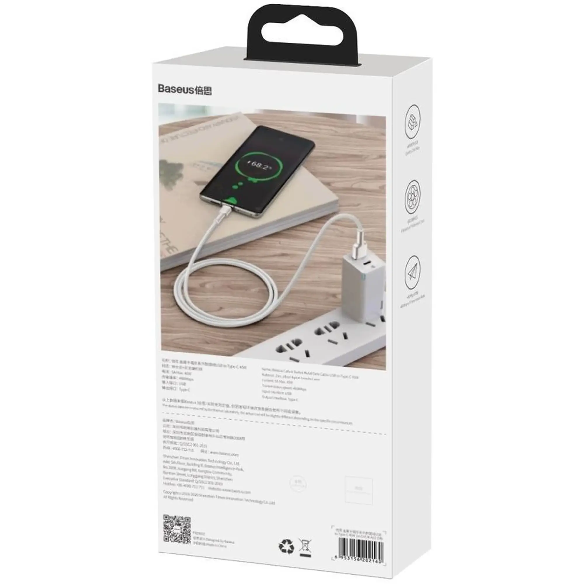 Купить Кабель Baseus Cafule Metal USB - USB-C 66W 1m White (CAKF000102) - фото 6