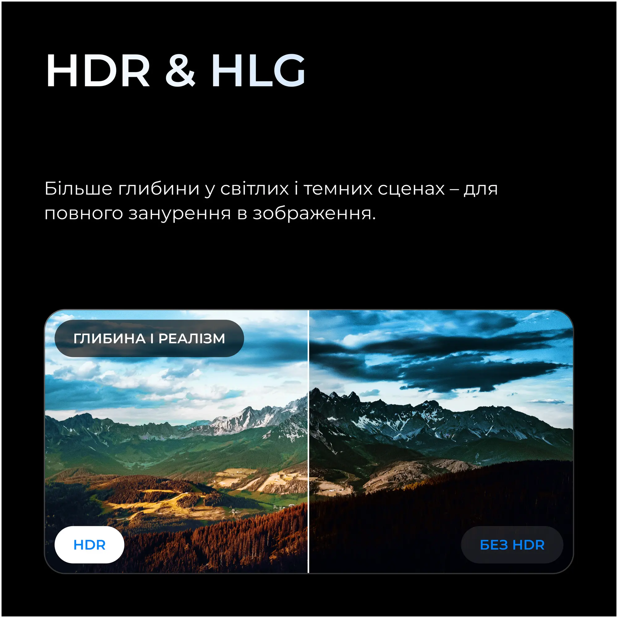 Купить Телевизор Kivi 43U800KB - фото 8