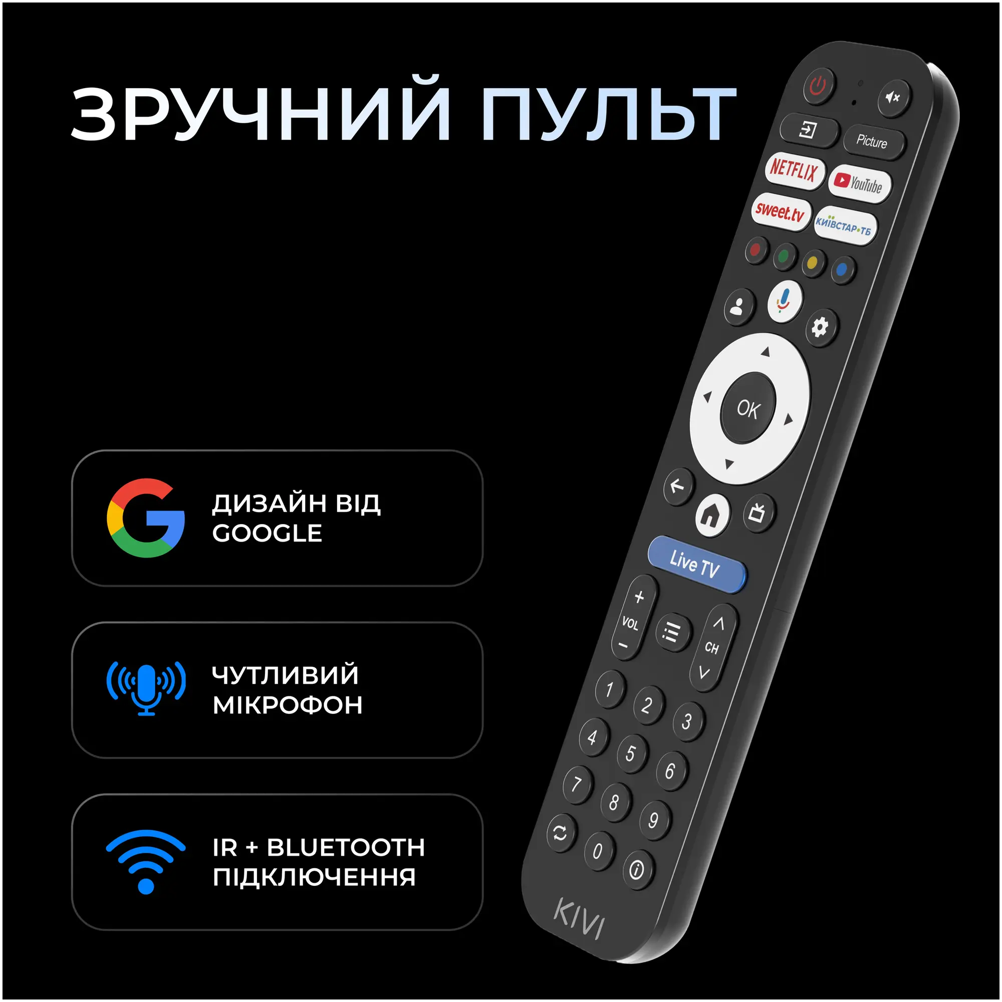 Купить Телевизор Kivi 43U800KB - фото 12