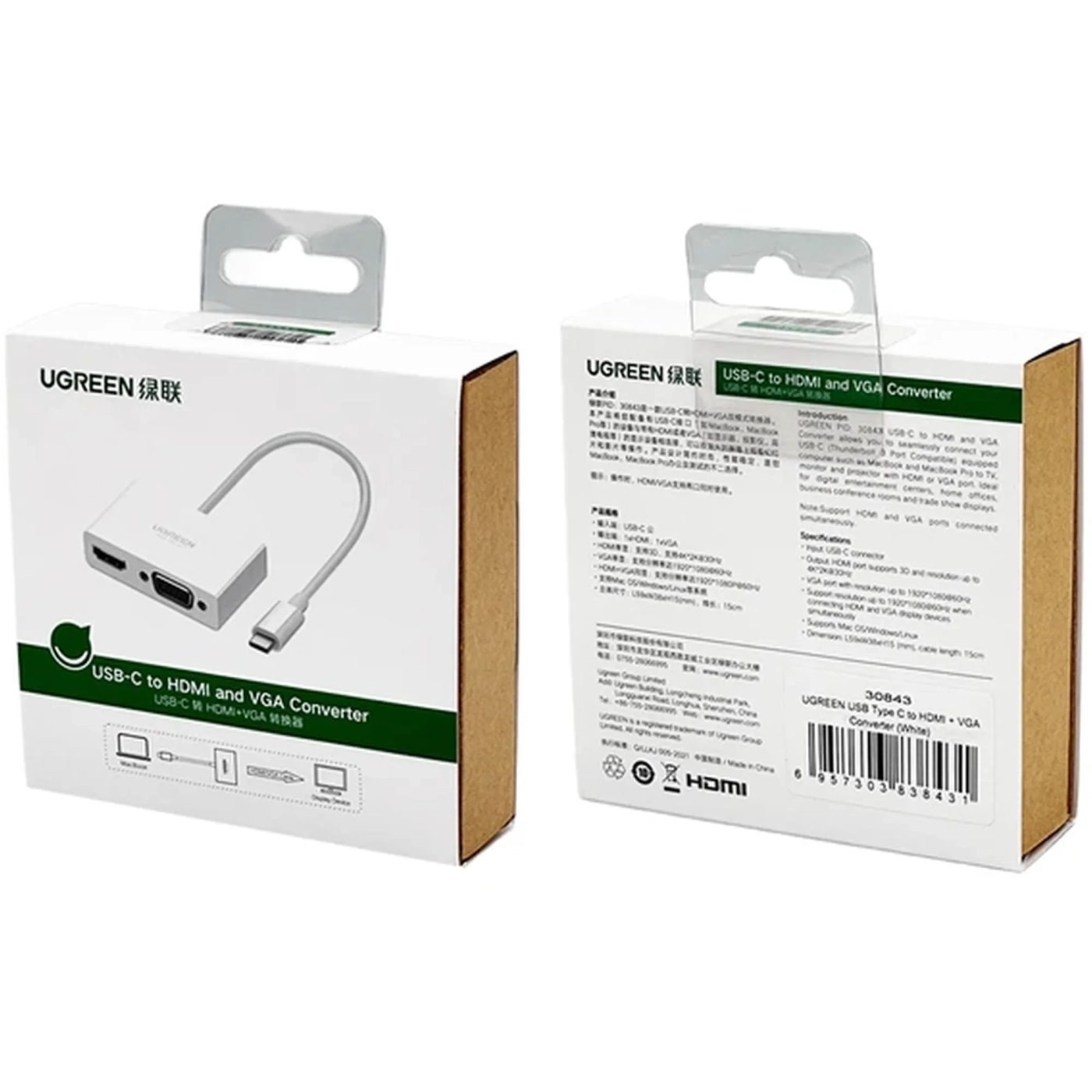 Купити Перехідник UGREEN MM123 USB-C to HDMI + VGA White (30843) - фото 3
