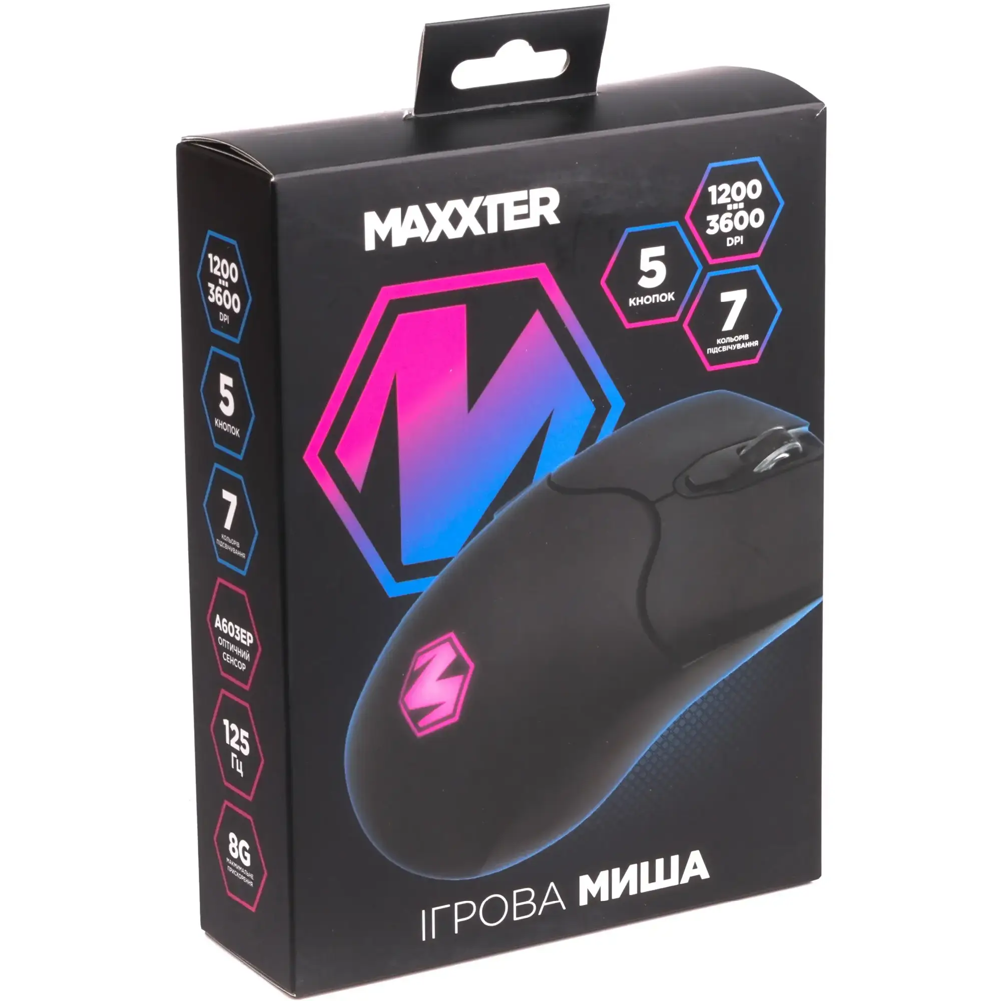 Купити Мишка Maxxter McG-6B-I603 Black - фото 5