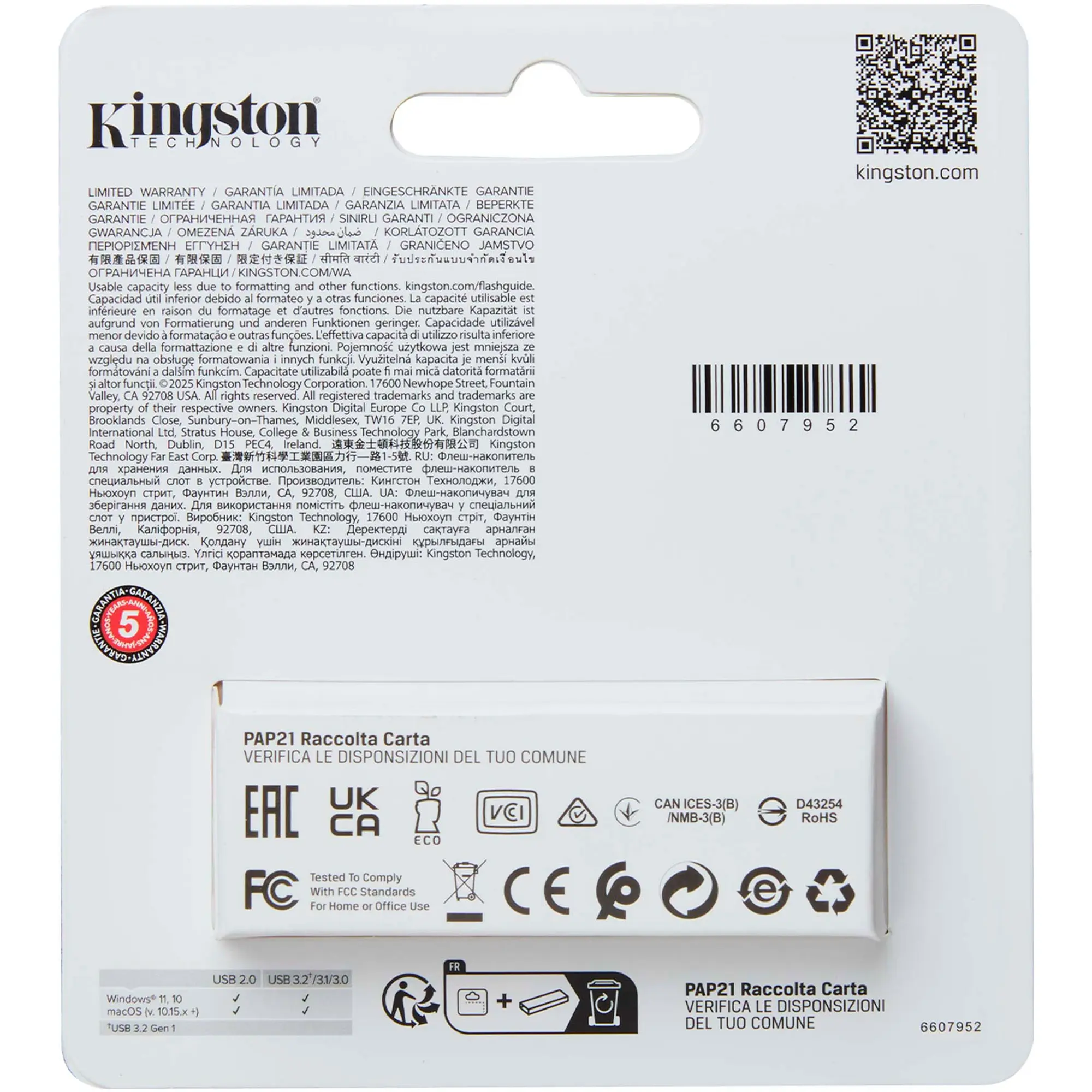 Купити Флеш-накопичувач 512GB Kingston DataTraveler Exodia S USB 3.2 Black/Orange (DTXS/512GB) - фото 4