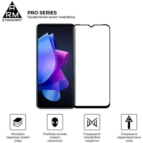 Купити Захисне скло ArmorStandart Pro для TECNO Spark Go 2023 (BF7) Black (ARM67166) - фото 2