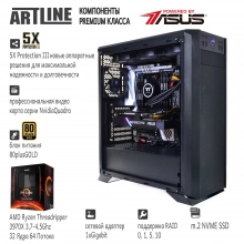 Купить Рабочая станция ARTLINE WorkStation W98v33 - фото 3