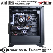 Купить Рабочая станция ARTLINE WorkStation W98v33 - фото 8