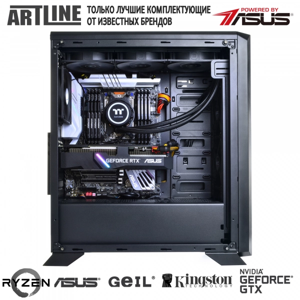 Купить Рабочая станция ARTLINE WorkStation W98v33 - фото 8