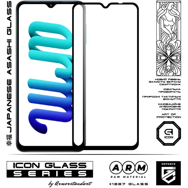 Купити Захисне скло ArmorStandart Icon для Samsung A12 / M12 / A12 Nacho Black (ARM57968) - фото 2
