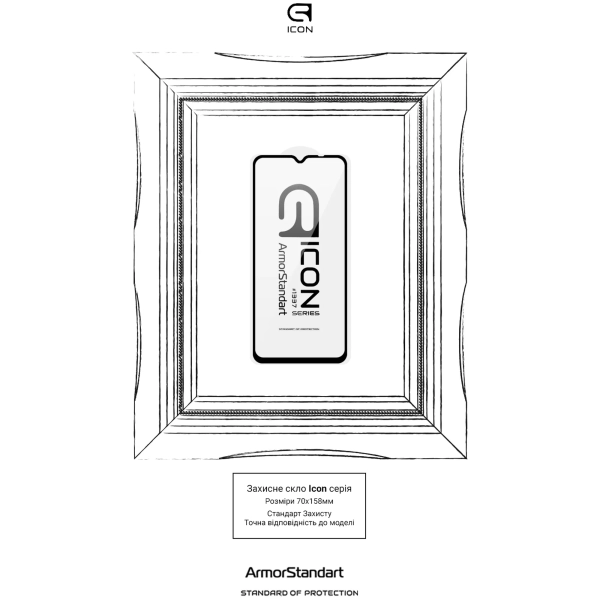 Купити Захисне скло ArmorStandart Icon для Samsung A12 / M12 / A12 Nacho Black (ARM57968) - фото 3