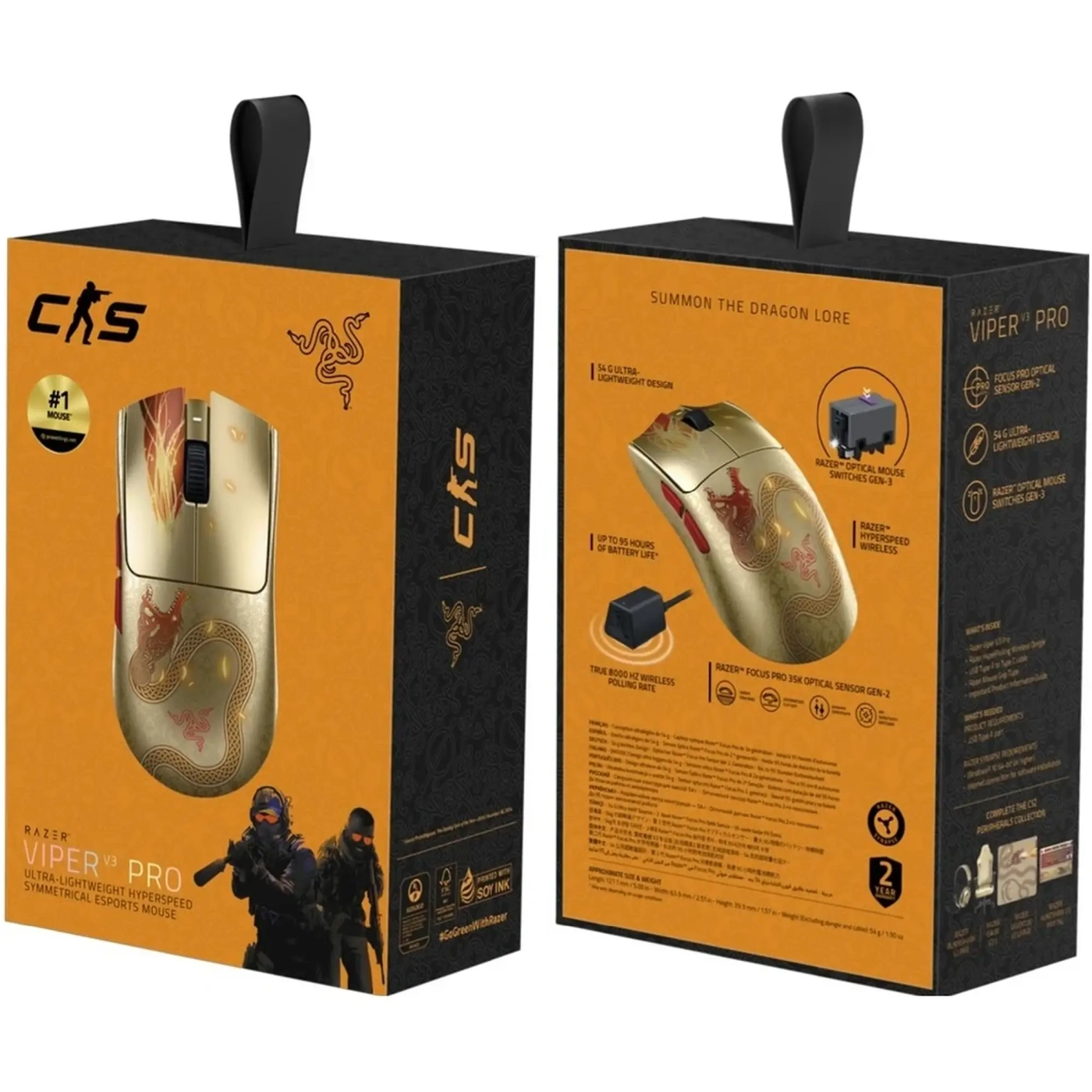 Купити Мишка RAZER Viper V3 PRO Wireless Counter-Strike 2 Edition (RZ01-05120800-R3M1 ) - фото 5