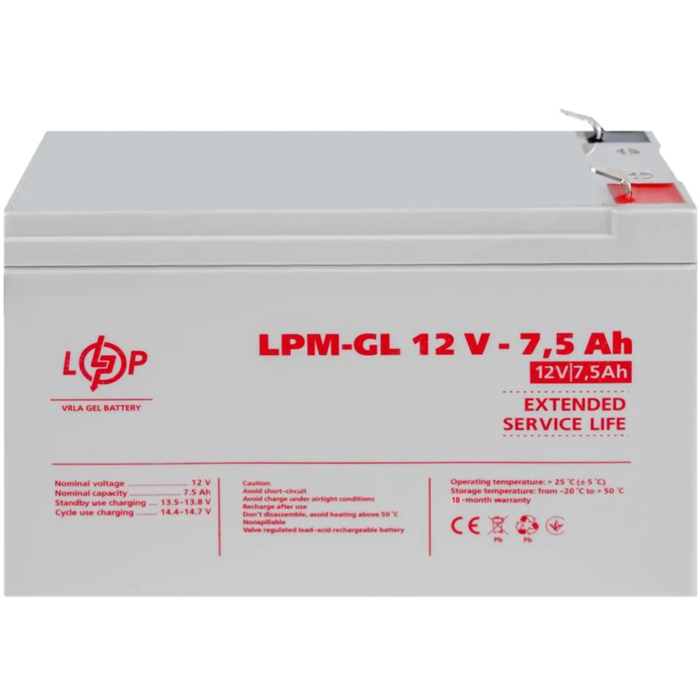 Купити Акумуляторна батарея до ДБЖ (UPS) LogicPower LPМ GL12-7,5АН (6562) - фото 2