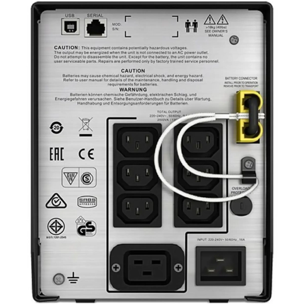 Купить ИБП (UPS) APC Smart-UPS C 2000VA LCD (SMC2000I) - фото 2