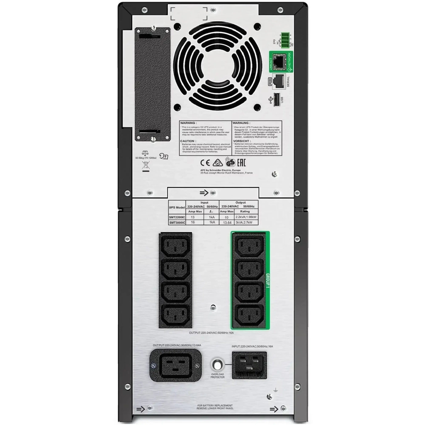Купить ИБП (UPS) APC SMT2200IC 2200VA (SMT2200IC) - фото 2