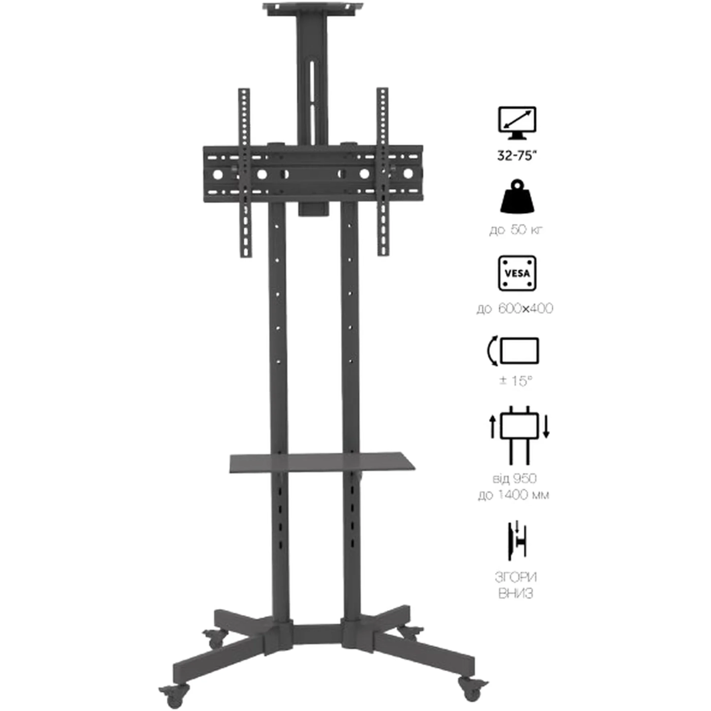 Купити Стійка для телевізора Vinga TFS-W0564B1 32-75" - фото 11