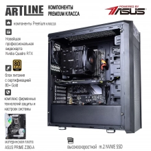 Купить Рабочая станция ARTLINE WorkStation W99v20 - фото 2
