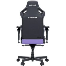 Купити Крісло для геймерів Anda Seat Kaiser 4 V2 XL Purple PVC (AD12YDDC-XLL-20-V-PV/C-03) - фото 9
