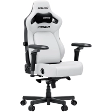 Купити Крісло для геймерів Anda Seat Kaiser 4 V2 XL White PVC (AD12YDDC-XLL-20-W-PV/C-03) - фото 2